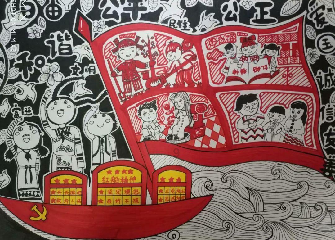 方形射手