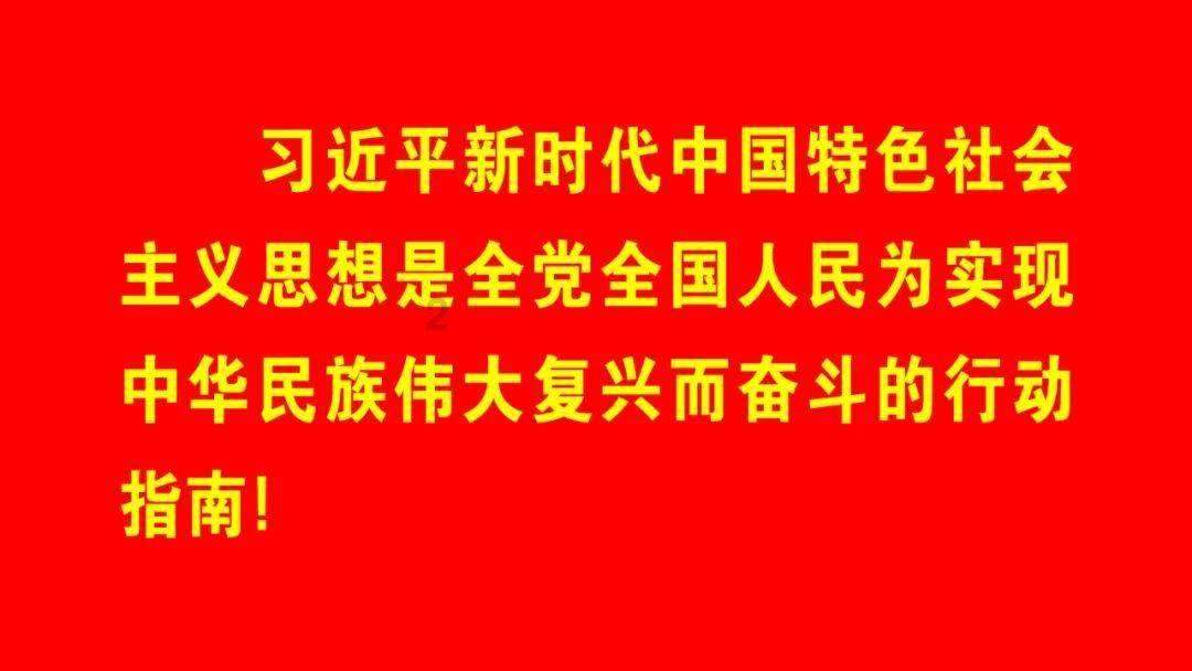 猎国风云