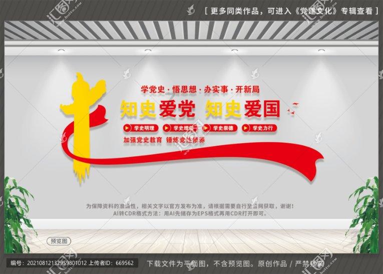 涵盖各行各业问题,孩子可以不去幼儿园上学吗?帮你解疑答惑