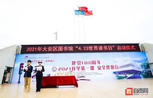学生双休日不给放假犯法吗-机智问答网页