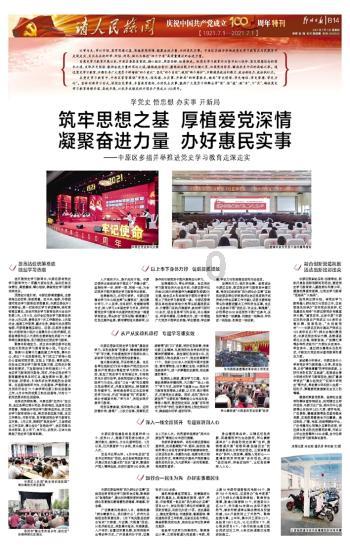 真我12pro和真我12pro+印度市场正式发布