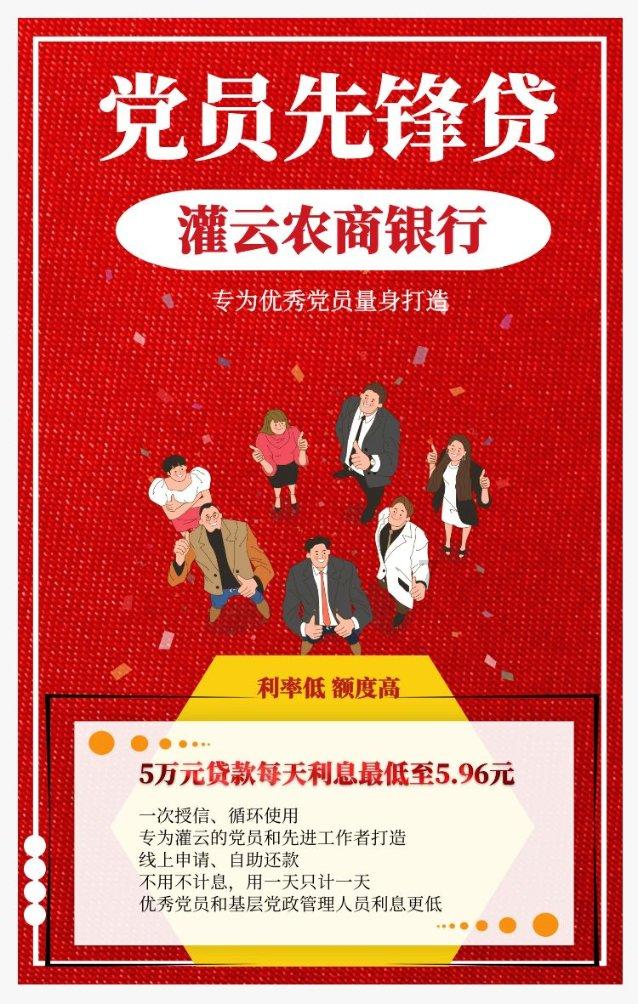“铁路+非遗、铁路+研学”为福建泉州春运添别样色彩
