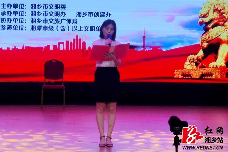 同一个苹果id不能同步信息吗？游戏画面