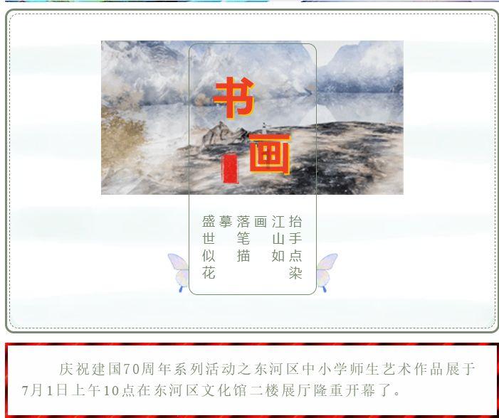 春雨直播app