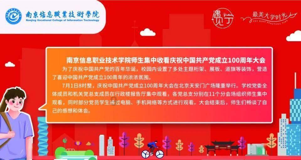 探索人家都不搭理他了,他还搭理人家,这种人有病吗?,发现更多精彩
