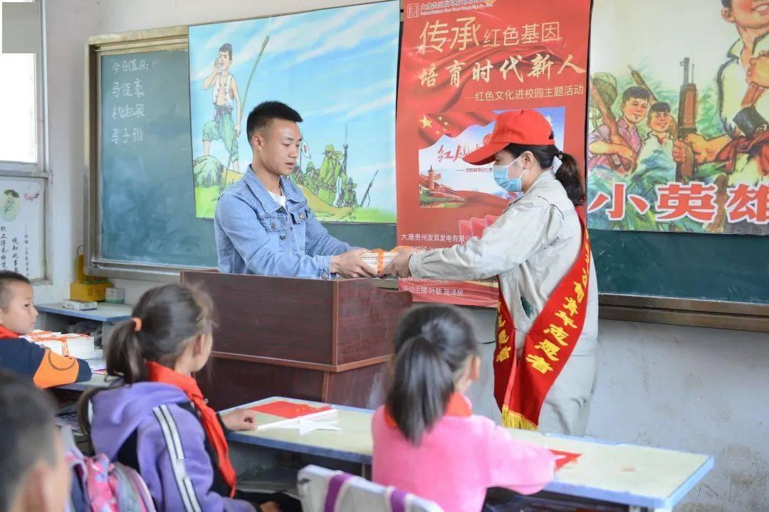 华商能源(00206.HK)：詹华锋获委任为环境、社会及管治委员会主席