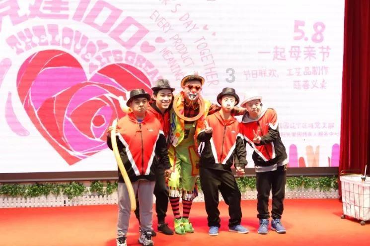 奥特曼黑暗世界