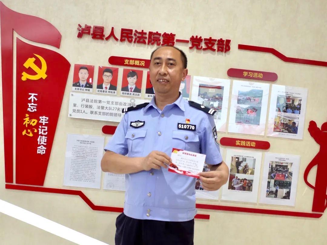 《猎狐》中，杨建群与王柏林谁才是剧中最终的大boss呢？游戏画面