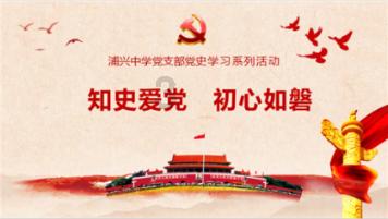 埃及坟墓的秘密