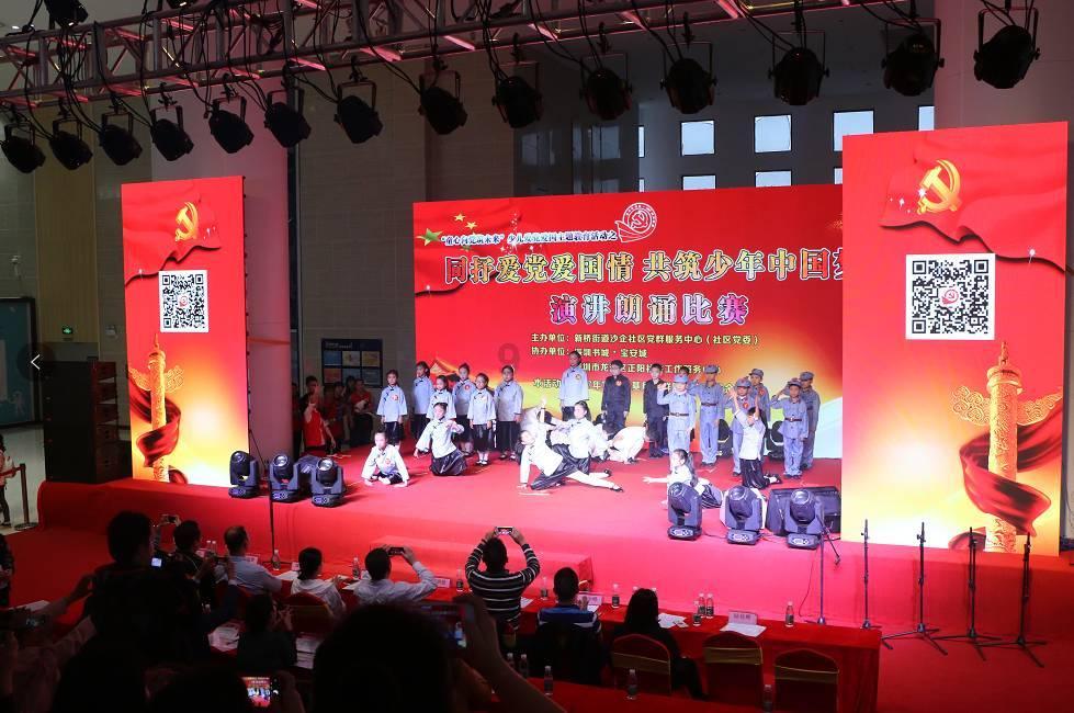16区在行动|红桥区区长陈宇:全面加快京津冀同城商务区建设 推进载体建设和产业导入