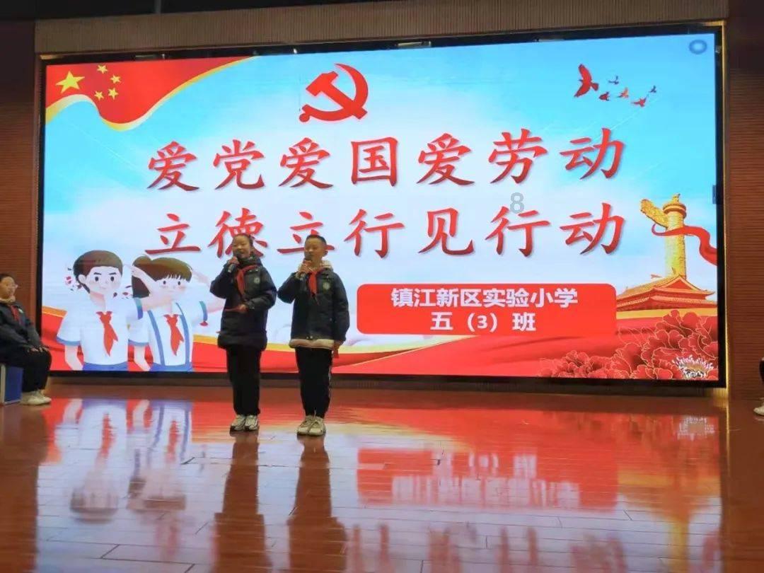 救援金发公主