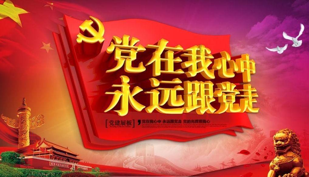 紧闭的闸门