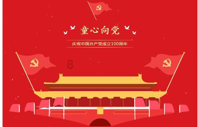 记者:尤文将签下帕尔梅拉斯19岁中卫佩德罗-费利佩