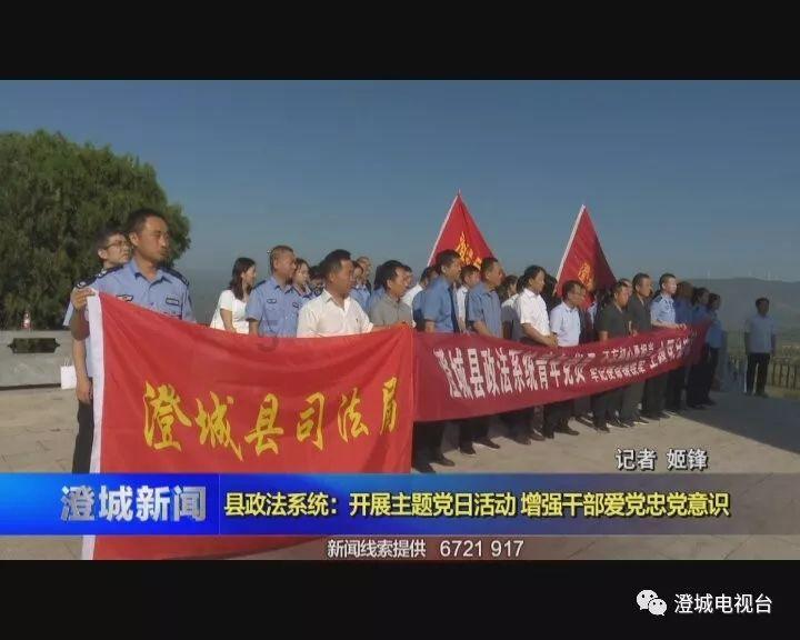 辰罡科技股价重挫11.54% 市值跌630.81万港元