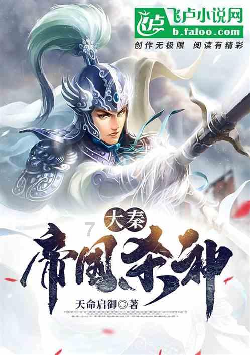 小兔子大冒险