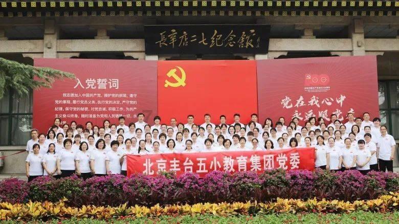 《楞严经·五十种阴魔》简释133