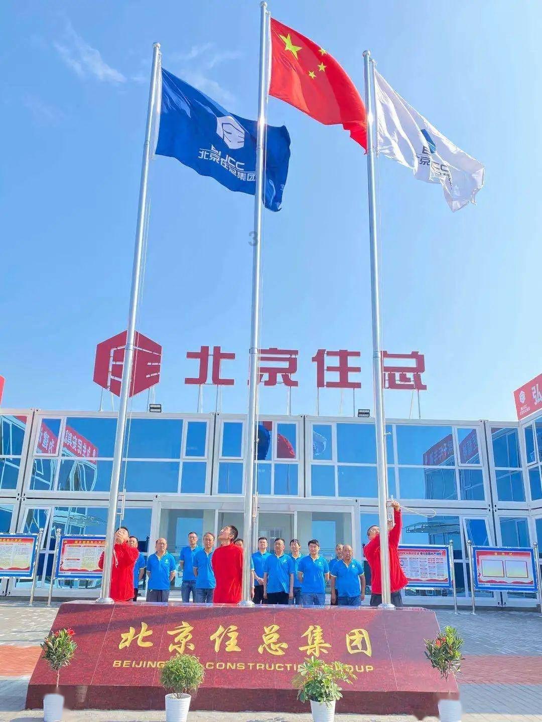 国家卫健委发文宣布命名100个全国医养结合示范县和99个全国医养结合示范机构