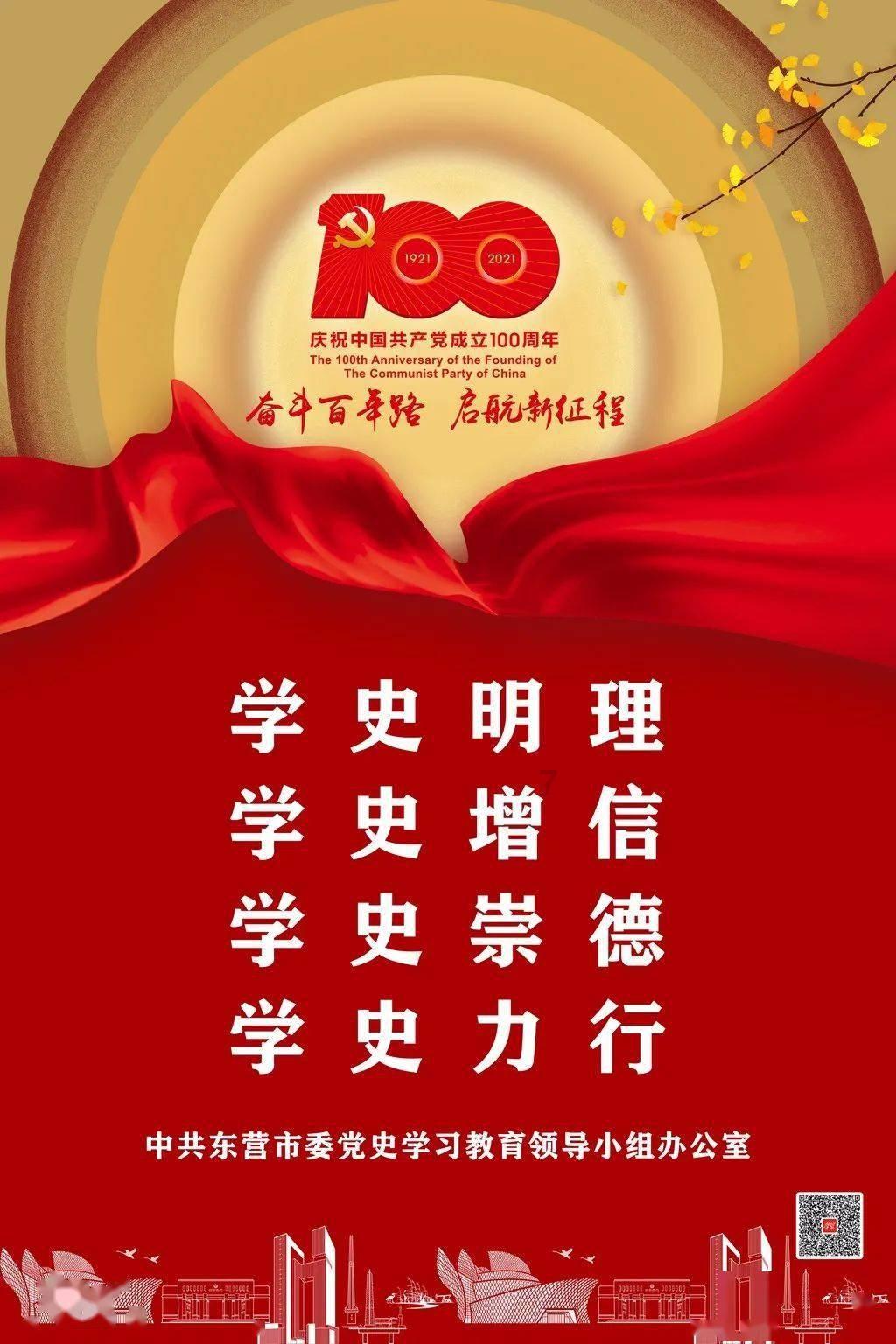 动物帮帮忙保卫家园