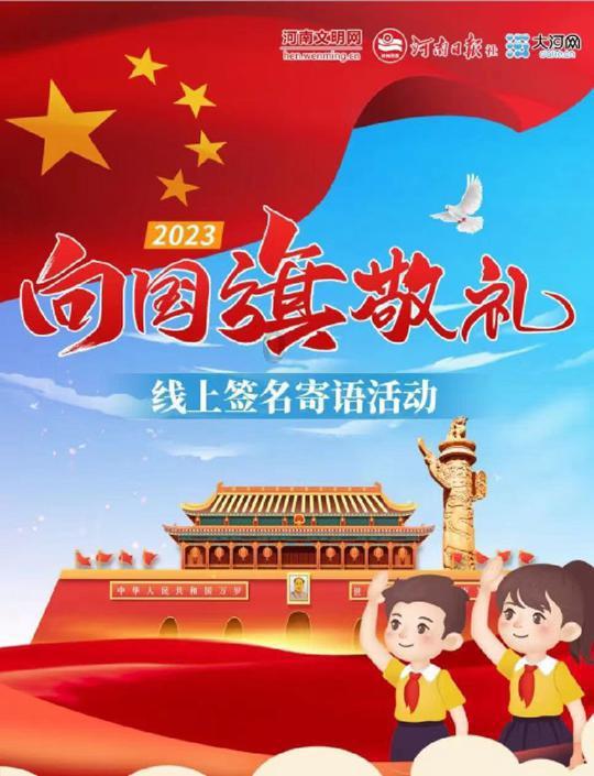 光的四字成语