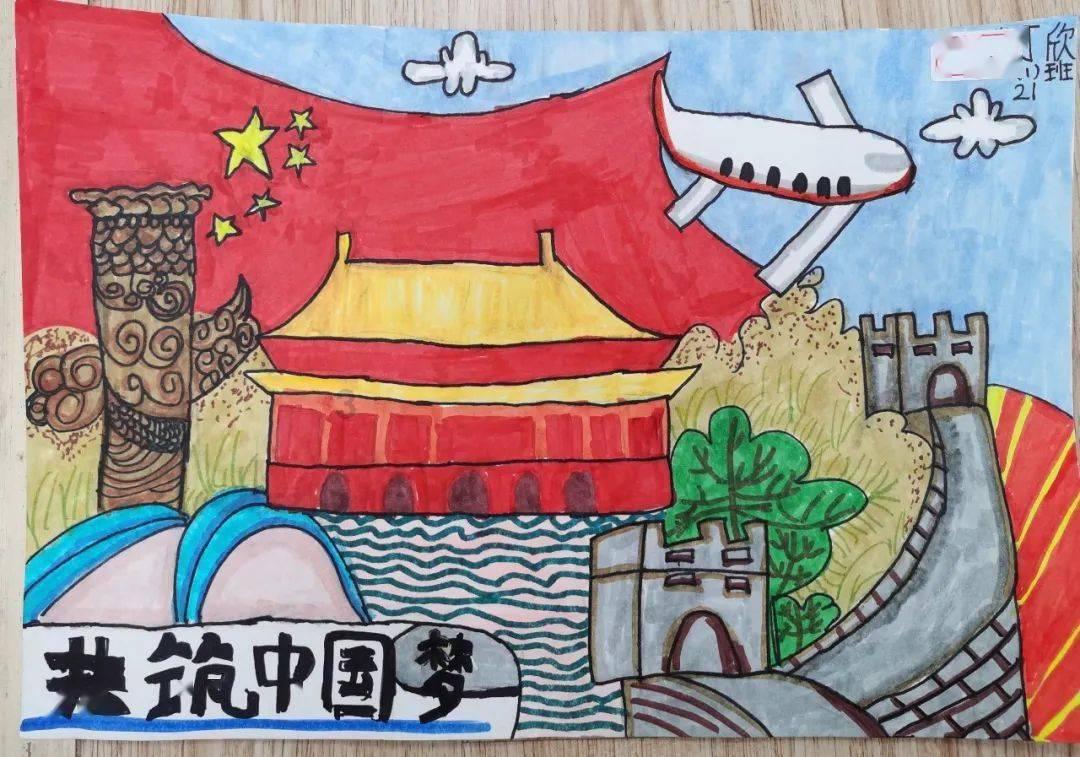 数学算术题目
