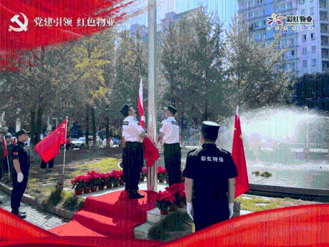 错过等一年!这两样年菜赶紧“私人定制”起来|爱申活暖心春