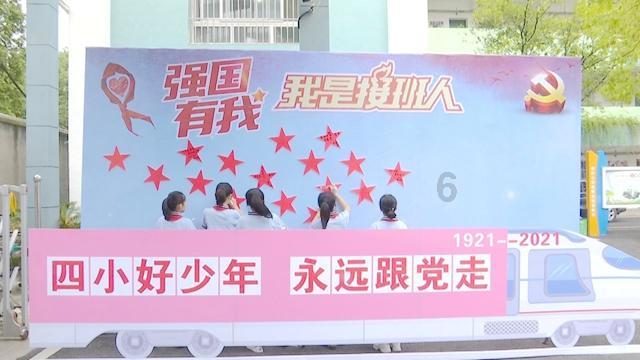 次元喵
