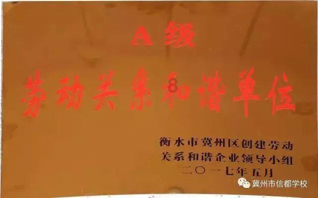 学无止境,湖南机电职院黄盈盈获国家奖学金