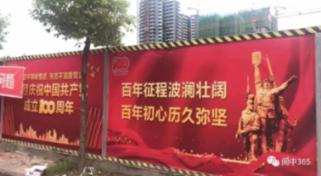 了解华为p40怎么样值得买吗?,畅享知识星球平台的独特魅力