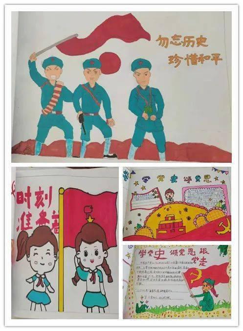 传说之下