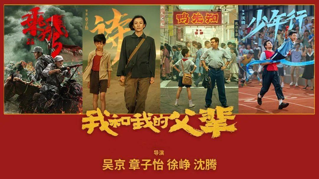 《侦察英雄》机灵鬼为何会选为梁辰的警卫员?一盏熄灭的灯就是答案