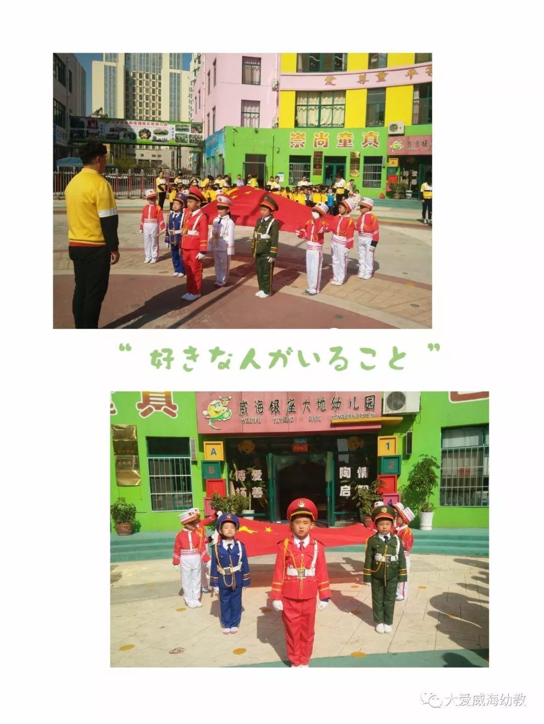 赛马大亨8