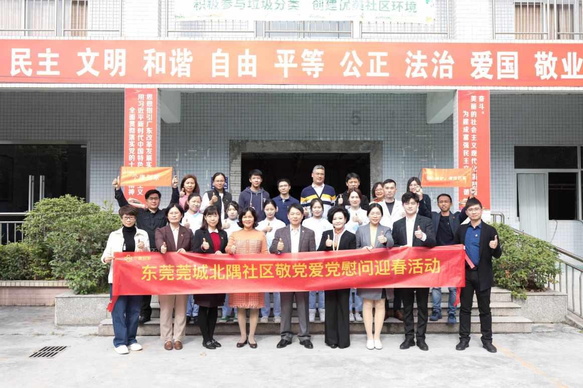 燃烧吧大脑装瓶子游戏