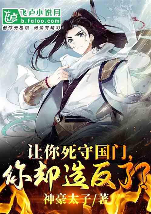 A股三大指数分化 次新股和“中字头”走强
