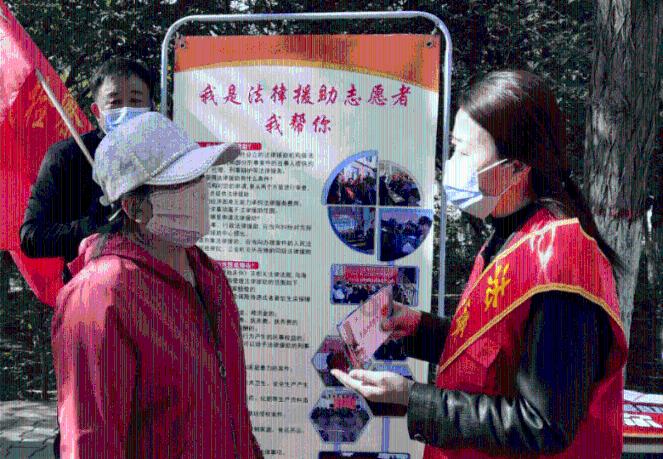 作业机器人救援