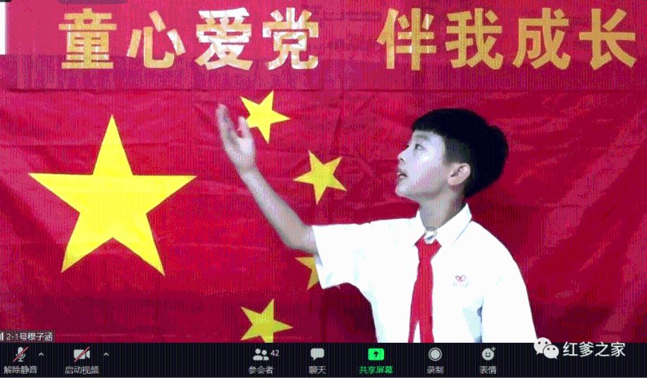 蓝狐视频