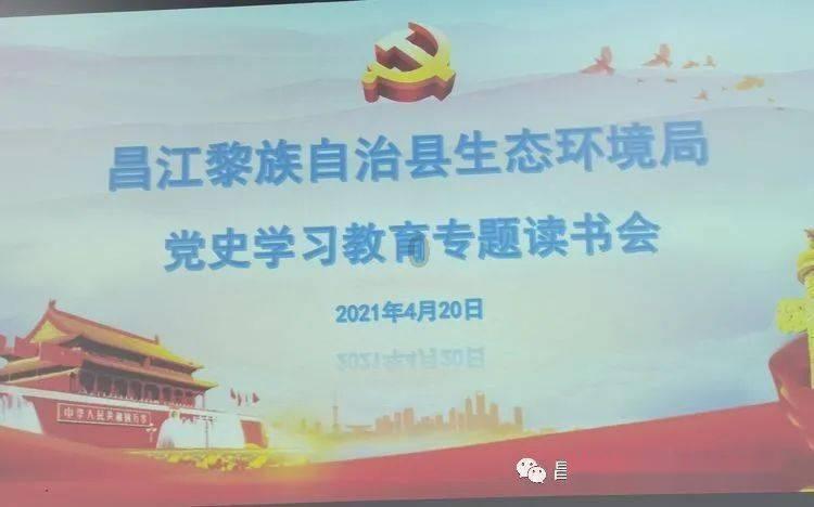 疯狂点击汉堡