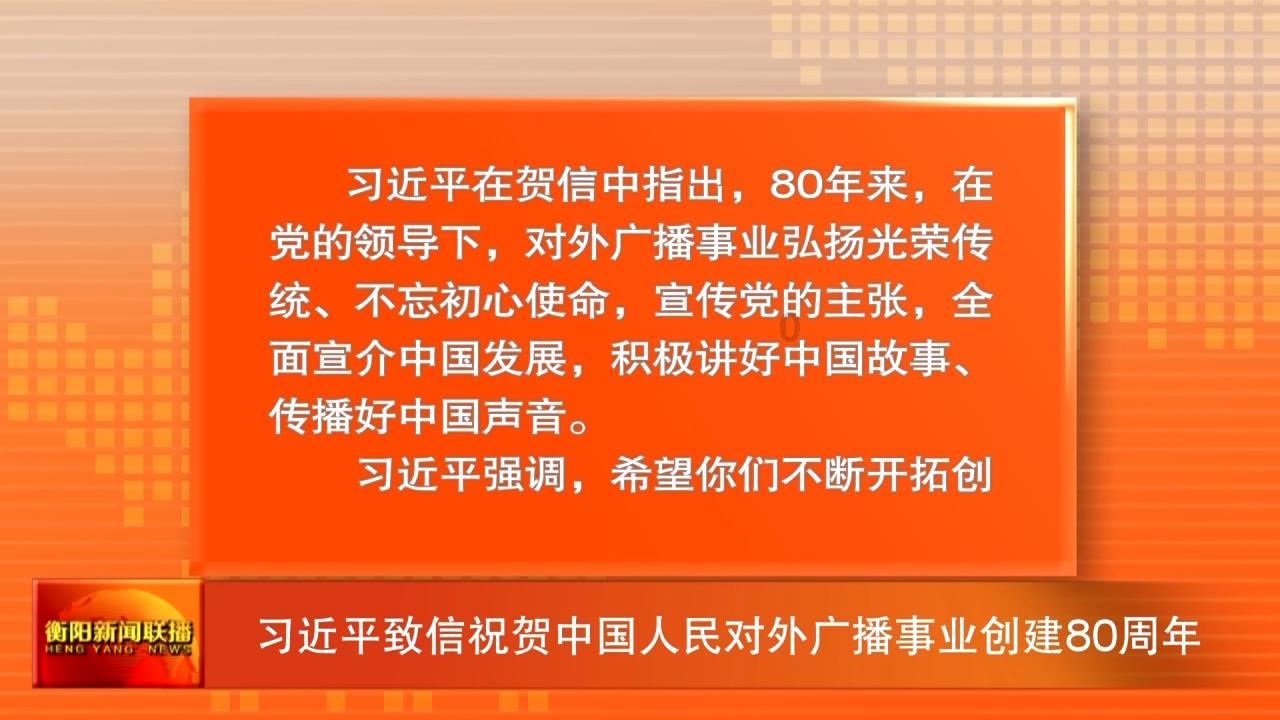 狂暴重装机甲3