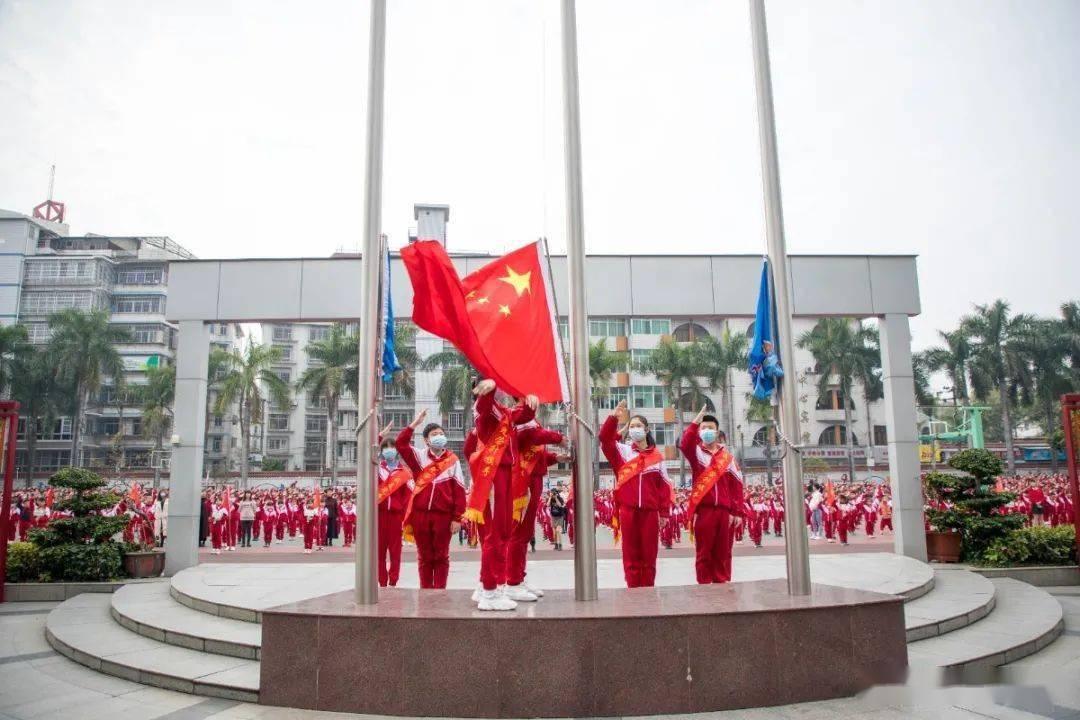 园林植物病害病状中最常见的是游戏画面