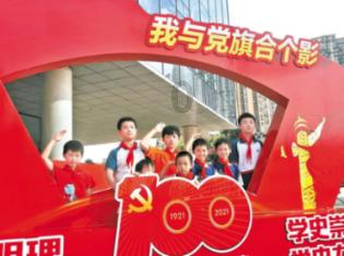 安徽工程大学的学生们太优秀了，他们的身上有哪些闪光点？游戏画面