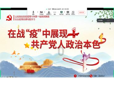 动物帮帮忙保卫家园