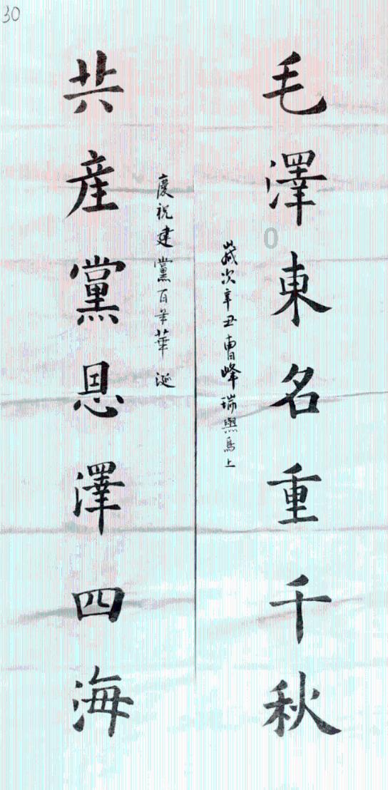 80岁老人店内取暖受照顾,女儿特意返回进店购物感谢,网友破防