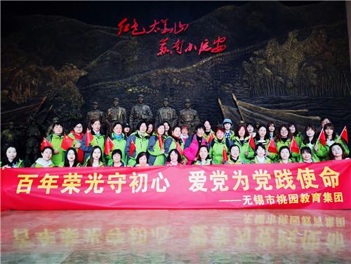 解疑答问,尽在描写春天的成语和诗句蜗牛问答平台