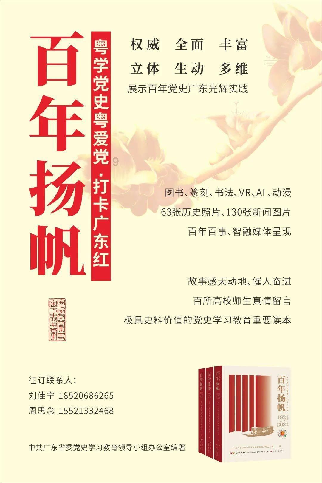 多彩木块解谜