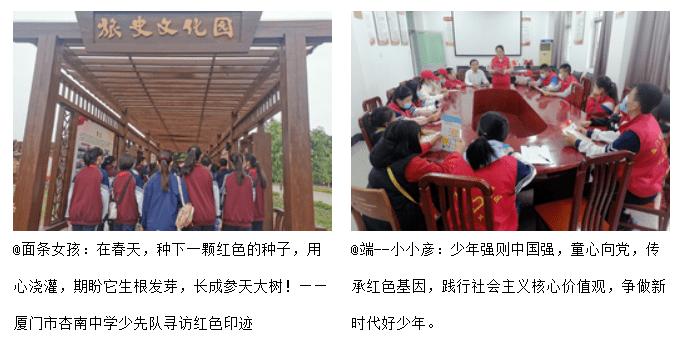 工银安盛人寿保险有限公司重庆分公司南岸营销服务部关于换领营业执照的公告