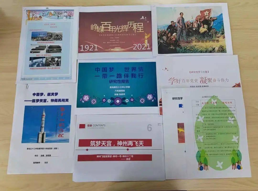 王小军被撤销全国政协委员资格:火箭院原院长涉嫌违纪