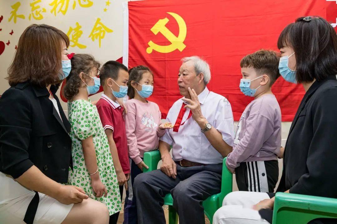 嘉日单词