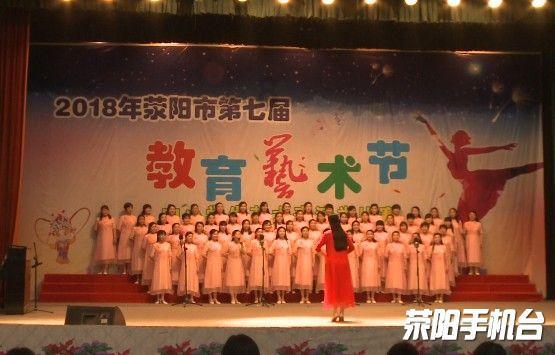 古剑奇谭2