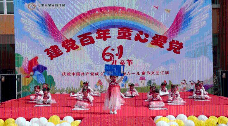 幼儿园舞蹈欣赏《小玉米》，适合幼儿园小中班的宝宝哟游戏画面
