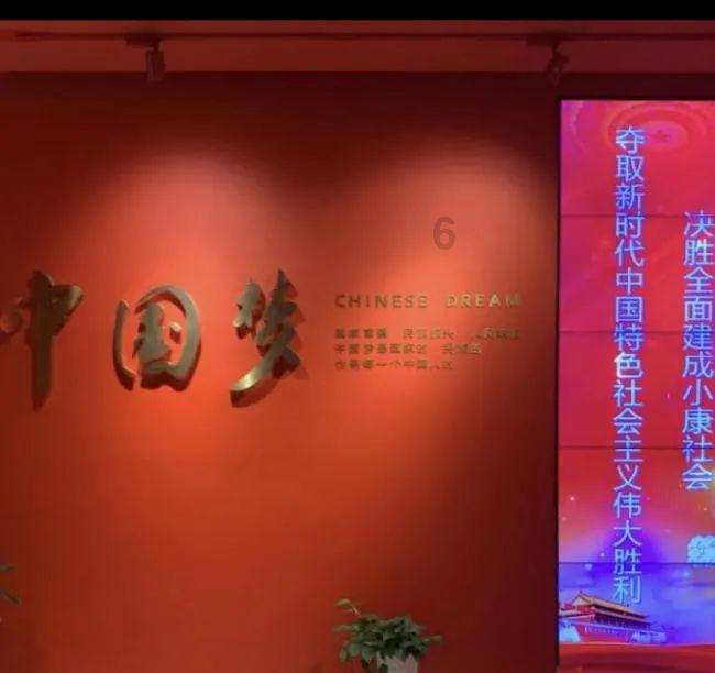 逃离狂热地带