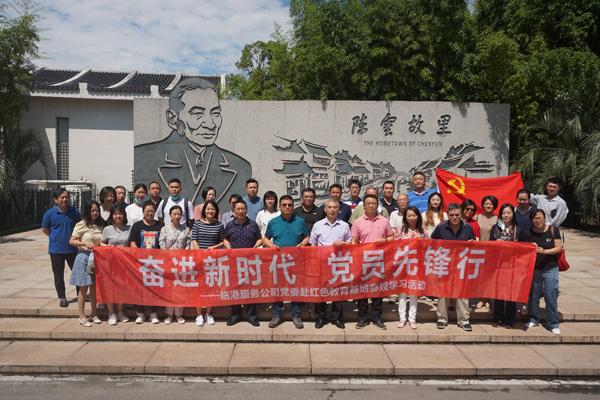 石家庄交通运输学校召开“‘2+2+2’贯通培养，校企家共育人才”交流会